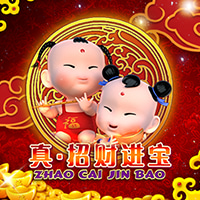 RTP sboslot stonebet88